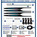 支鼎溜16-22款宝马X1改装升级室内饰灯高音喇叭盖板车内夜光氛围灯配件 16-22款宝马X1幻彩星空氛围灯