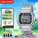 卡西欧（CASIO）手表男士G-SHOCK经典小方块小银块电子日韩表GMW-B5000D-1PRT