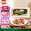 荷美尔（Hormel）超值精选培根150g/袋 冷藏猪肉 烟熏风味 早餐三明治烧烤食材