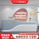 PUJXY美容院收银台服装店口腔诊所吧台公司前台接待台桌培训机构柜台桌 3.4米两键盘两抽屉