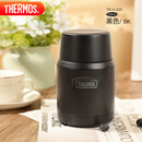 膳魔师（THERMOS）焖烧杯530ml男女 儿童便携焖烧罐保温饭盒毕业礼物TELA-530黑色