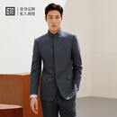 隆庆祥量身定制新款款男士青年中山装商务宴会中华立领手工定制中式套装 灰色 2XL （一人一版，尺寸量体定制）