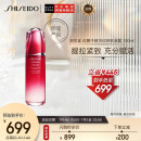 资生堂 Shiseido 全新升级第三代红腰子精华 红妍肌活露 100ml 补水保湿  提拉紧致  护肤礼物
