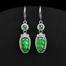 紫慕璃帝王绿翡翠叶子耳环耳饰 S925银镶玉耳坠 礼物 送女友 翡翠耳坠款式一