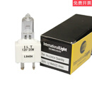 卤钨灯ILTL940412V20WL938912V50W迈瑞生化魅力MD-4000 L9404 12V20W 1620W