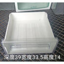 适用于奥马冰箱抽屉拆机件212/192冷冻下抽屉TCL伊莱克斯冰箱抽屉 冷冻上抽屉新