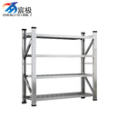 宸极 不锈钢货架 x 四层 2000*600*1500mm