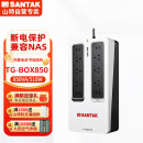 山特（SANTAK) UPS不间断电源应急后备式保护停电电源 TG-BOX850/850VA/510群晖威联通NAS