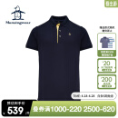 万星威（Munsingwear）【珠地棉】高尔夫春夏男装翻领t恤翻领运动短袖polo衫 M145/藏青色 L