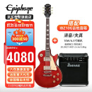 Ibanez依班娜电吉他音箱IBZ10G+epiphone易普锋Standard 50s樱桃红