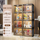 温鑫福【全硬材质】展示柜盲盒收纳展柜盒积木乐高架透明模型玩具盒 【硬材质大容量】八格(两列展示