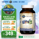 Garden of life生命花园有机男性复合维生素多种维生素b族片缓解疲劳30片/瓶