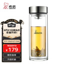 希诺抗菌玻璃杯双层商务办公车载水杯男高档泡茶杯子XN-9303 360mL