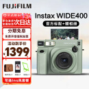 富士（FUJIFILM）instax 拍立得wide400 一次成像复古相机 WIDE300全新升级款 wide400草绿色（现货） 官方标配（赠相册）