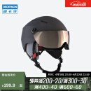 迪卡侬滑雪运动成人头盔 WEDZE 碳灰 2367548 59-61 厘米