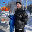 骆驼火山羽绒服男【王俊凯同款】王者凯甲2.0情侣外套冬城市轻户外 速暖】暗夜黑/暗夜黑，男女同款 XL
