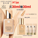 雅诗兰黛DW持妆粉底液17#象牙白(1W1)30ml遮瑕持久化妆品生日礼物送女友
