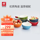 双立人（ZWILLING）碗陶瓷碗套装家用汤碗面碗防滑多用碗家用餐具套装 彩虹碗6件套