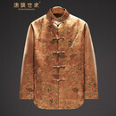 唐襲世家中式唐装男中青年中国风立领盘扣棉服外套时尚桑蚕丝冬季印花棉衣 飞鸟印花 4XL