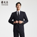 雅戈尔（YOUNGOR）西服男士050款上衣秋冬青年男套西上衣羊毛面料经典西服 藏青 L 175/96A