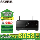 雅马哈（Yamaha）RX-A4A 音响 音箱 家庭影院7.2声道AV功放机 8K杜比全景声DTS:X 蓝牙WIFI 黑色