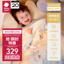 babycare婴儿小被子四季通用宝宝山茶花针织被哈沃依云岛蓝120*150CM冬款