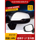 匠魁适用于本田冠道URV17 18 19 2021年款后视镜左右倒车镜反光镜总成 冠道亮面8线【留言颜色白】主驾-