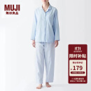 无印良品（MUJI） 女式 无侧缝双层纱织睡衣女士家居服春秋纯棉条纹格纹长袖 浅蓝色条纹 L(上装165/88A下装165/70A)