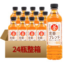 【整箱24瓶】日本进口三得利Suntory伊右卫门福寿园绿茶大麦茶无糖茶饮料600ml*24瓶