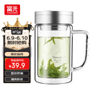 富光 健牌双层玻璃杯支持团购定制茶杯办公杯带把 大容量男女水杯子