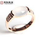 玉致【一物一图一拍】18K金钻石天然翡翠高冰蛋面戒指