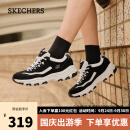 斯凯奇（Skechers）经典老爹鞋休闲增高运动女鞋秋季8730076BKMT黑色/多彩色37.5