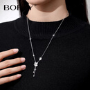 BOEAY毛衣链长款女士纯银项链女款2026新款轻奢高级感小众女士生日礼物 【免费刻字】白金色/999银四叶草流苏项链