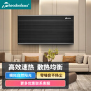 西奥多（theodoor）西奥多theodoor 热霸系列低噪远红外线健康高温取暖器辐射板 AFS-15/1.5米