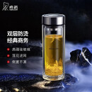 希诺（HEENOOR） 双层玻璃杯男士办公高档送礼泡茶滤网耐高温茶杯车载商务水杯子 经典-适中适量 345ML