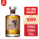 响（Hibiki）红酒桶 日本调和型威士忌 700ml 进口洋酒 三得利（无盒）