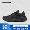 萨洛蒙（Salomon）男女款 户外运动透气舒适潮流穿搭徒步鞋 ODYSSEY ELMT LOW 黑色 473766 42