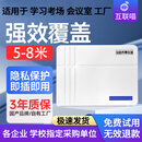 学校考场大功率防作弊设备无线5G网络WiFi信号会议室干扰防护仪 HL-Z10范围5-8m