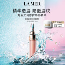 海蓝之谜（LA MER）丰盈唇部精华7ml润唇膏护肤品化妆品礼盒生日礼物 效期至26年1月