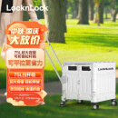 乐扣乐扣（LOCK&LOCK）多功能折叠收纳箱储物箱75L车载后备箱带轮拉杆箱买菜手拉车