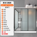 五阆机械淋浴房整体淋浴房卫生间带马桶防爆玻璃隔断洗澡干湿分离一体浴室 1.2*1.9M含马桶钢化玻璃浴帘款