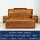 古尚古 红木家具非洲鸡翅木（学名：非洲崖豆木）高低床实木明清古典卧室婚房大床新中式双人床简约 180*200床 默认1