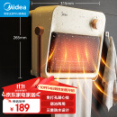 美的（Midea）【浴见暖阳】浴室暖风机/取暖器家用/电暖气/电暖器/加热风机/小太阳/防水电暖器/暖风壁挂HFU20XC