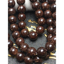 【静黛】 原色金印尼椰蒂手串圆珠手链男女单圈佛珠散珠原生态文玩厂家手 金椰11圆114颗