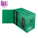 预售 哈利波特1-7册套装 斯莱特林学院精装版 Harry Potter Slytherin House Editions Hardback Box Set  J K Rowling