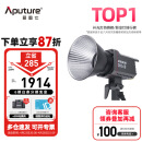 爱图仕（Aputure） 艾蒙拉 200d S 200x S系列视频 美颜 直播 补光 灯 摄影 棚200w人像外拍照灯绿幕拍照深抛柔光箱 amaran 200x S（可调色温）