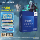 英特尔(Intel) i9-14900KF 酷睿14代 24核32线程 睿频至高6.0Ghz 五年质保 台式机CPU 畅玩黑神话悟空