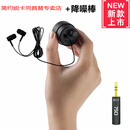 简约妮卡（jianyuenika）声音放大器隔墙德国日本新款管道漏水测漏仪便携声音放清圹二代高 二代顶配 软头耳机+降噪棒