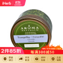 舒缓心情旅行罐装蜡烛含大豆精华 AromaNaturals 纯净及天然正宗纯精油香薰 薰衣草 79.38克