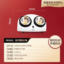 奥普浴霸壁挂式灯暖B63卫生间取暖器暖风机挂墙式灯暖家用风暖 捡漏款(305G)